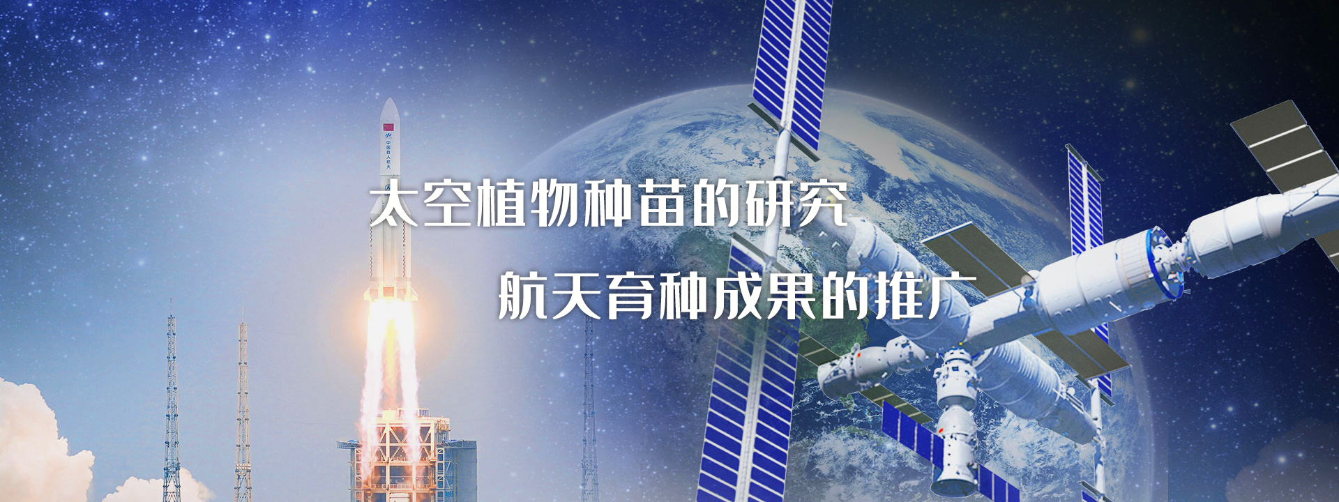 廊坊祥發租賃站